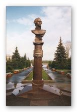 Памятник адмиралу Ф.Ф.Ушакову.