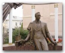 Памятник Л.В.Собинову (фрагмент) г. ...