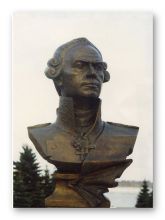 Памятник адмиралу Ф.Ф.Ушакову, (фрагмент) г. ...