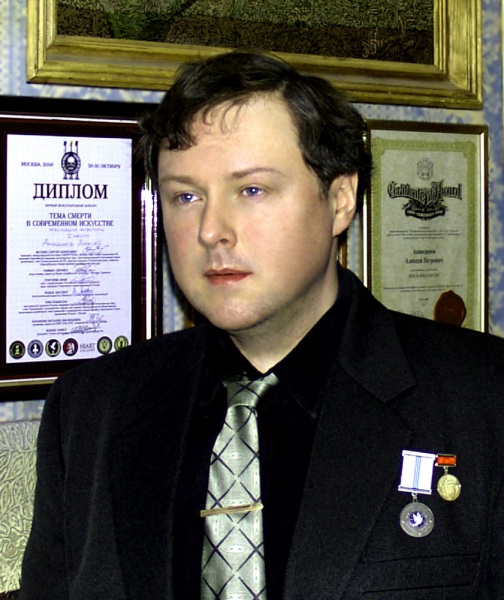 Акиндинов Алексей Петрович