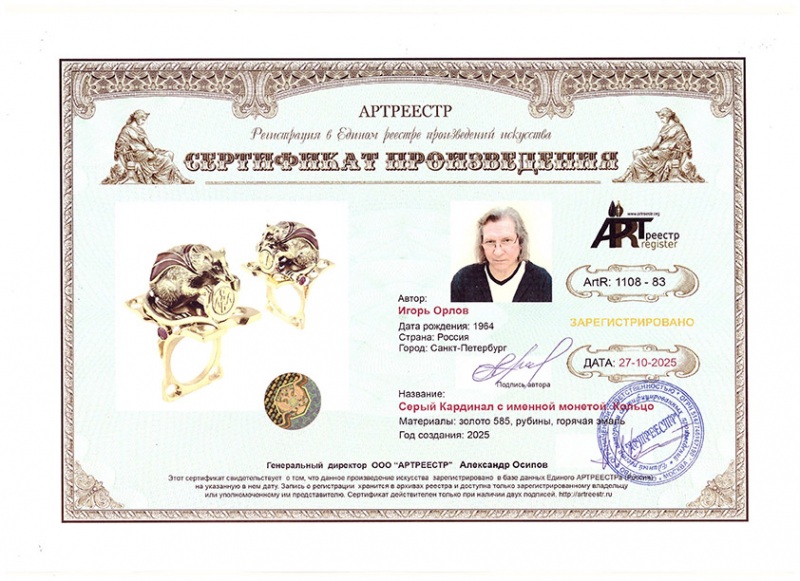 ����� �������� � ������� �������. ������