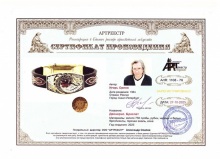 ��������. �������