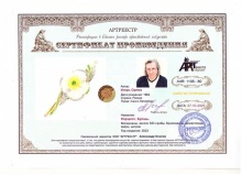 �������. �����