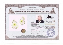 ��������. ������