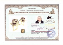 ����� �������� � ������� �������. ������