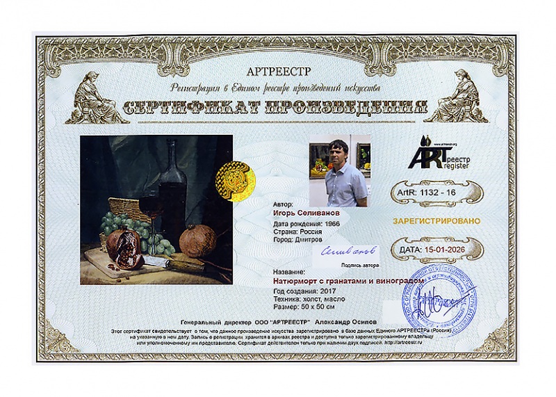 ��������� � ��������� � ����������